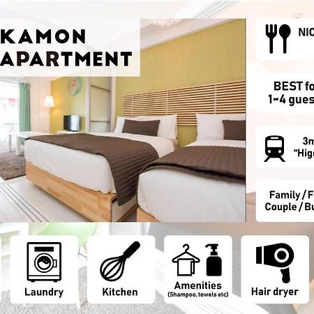 Kamon Apartment Osaka Exterior foto