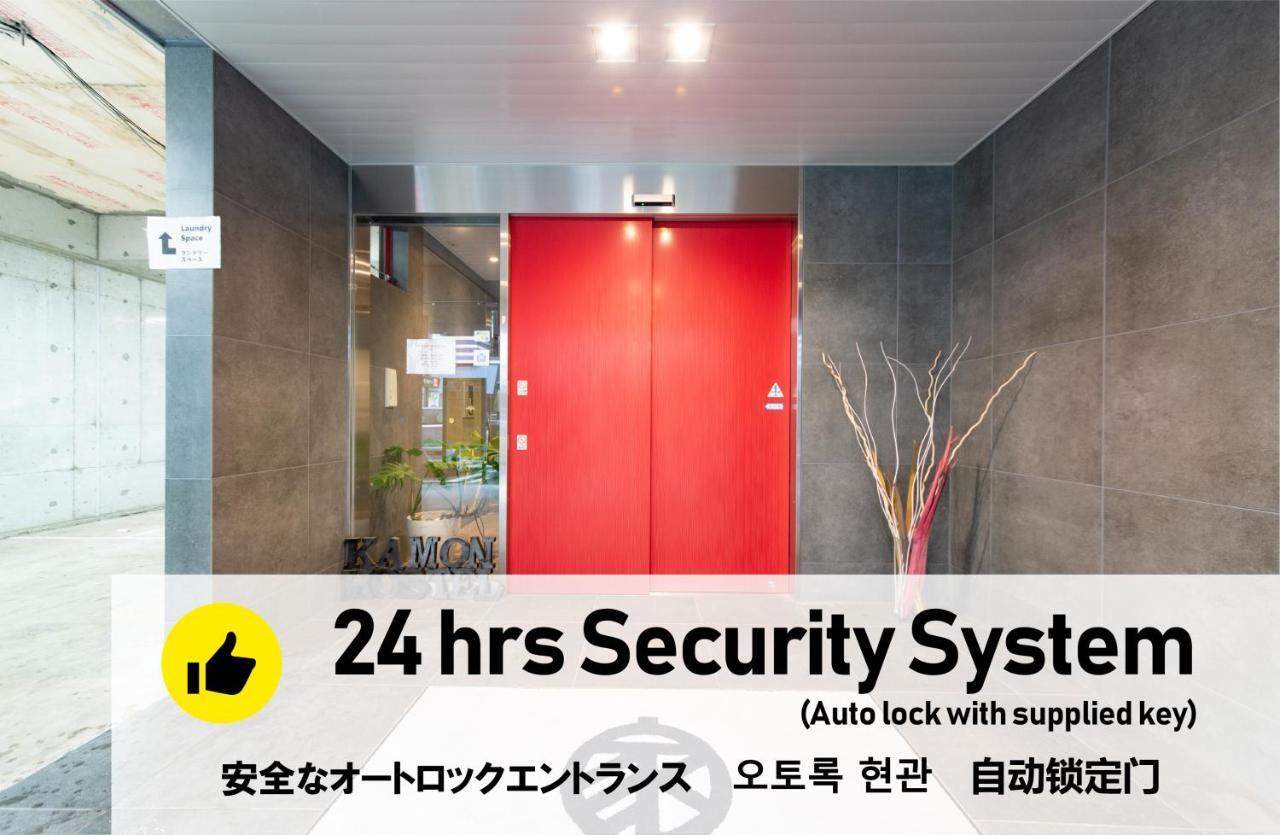 Kamon Apartment Osaka Exterior foto